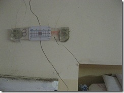 Mişcările de structură clădiri